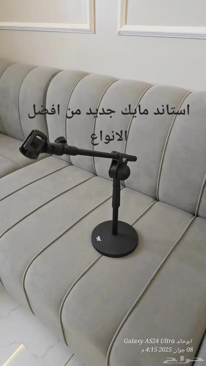 ادوات للبيع 0