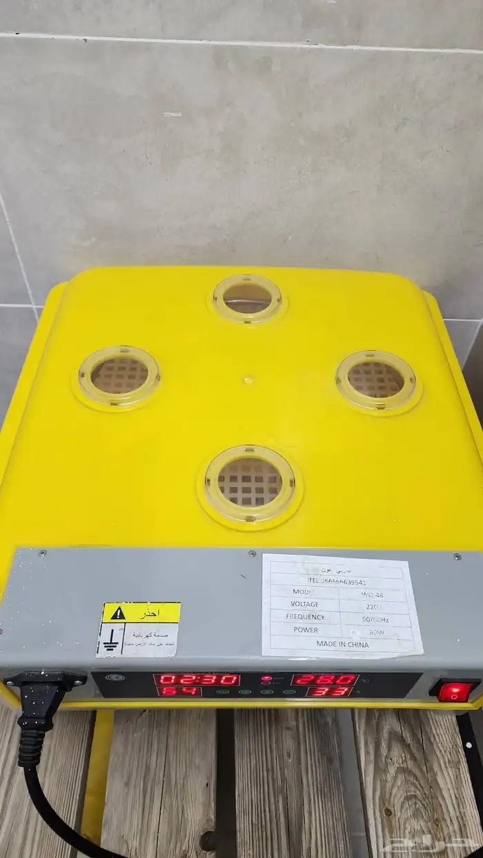 فقاسة ( 48 ) بيضة للبيع 1