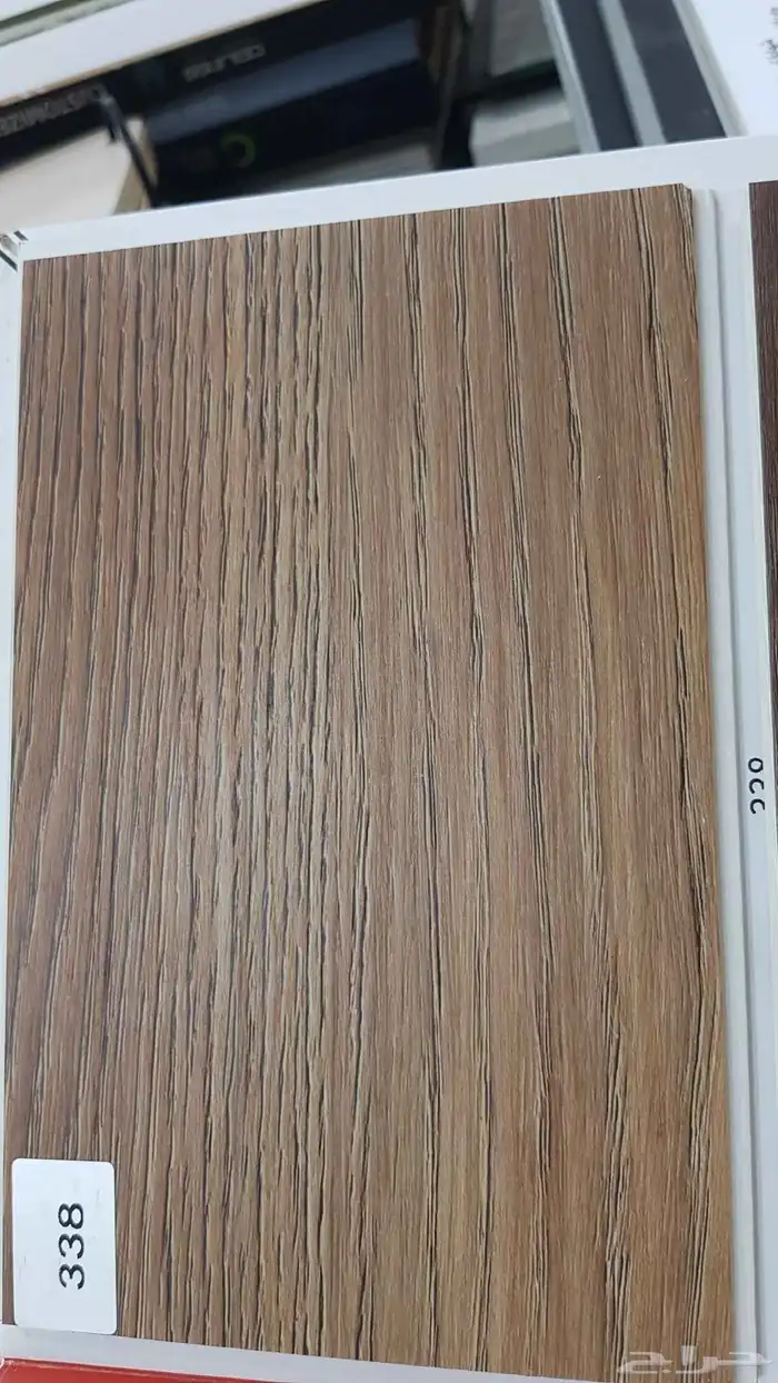 باركيه هرمي باركيه عادي 8