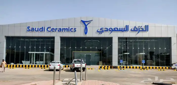 تنفيذ اعمال كهربائية 3
