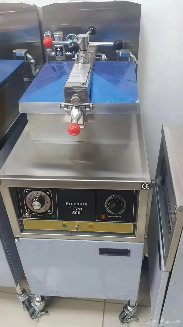 قلاية بروست 24 لتر بسعر خااص 0