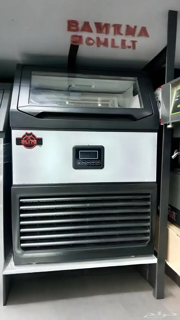 صانعة الثلج ايطالي وصيني 3