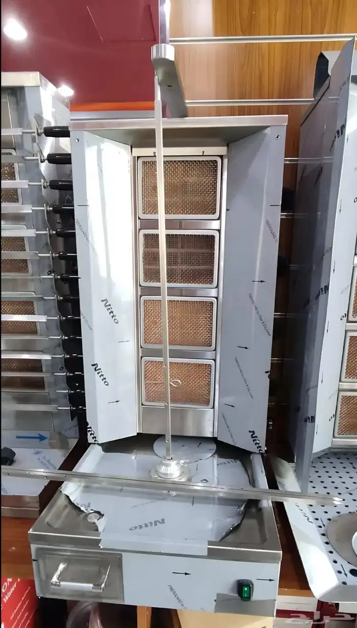 شواية شاوارما 4