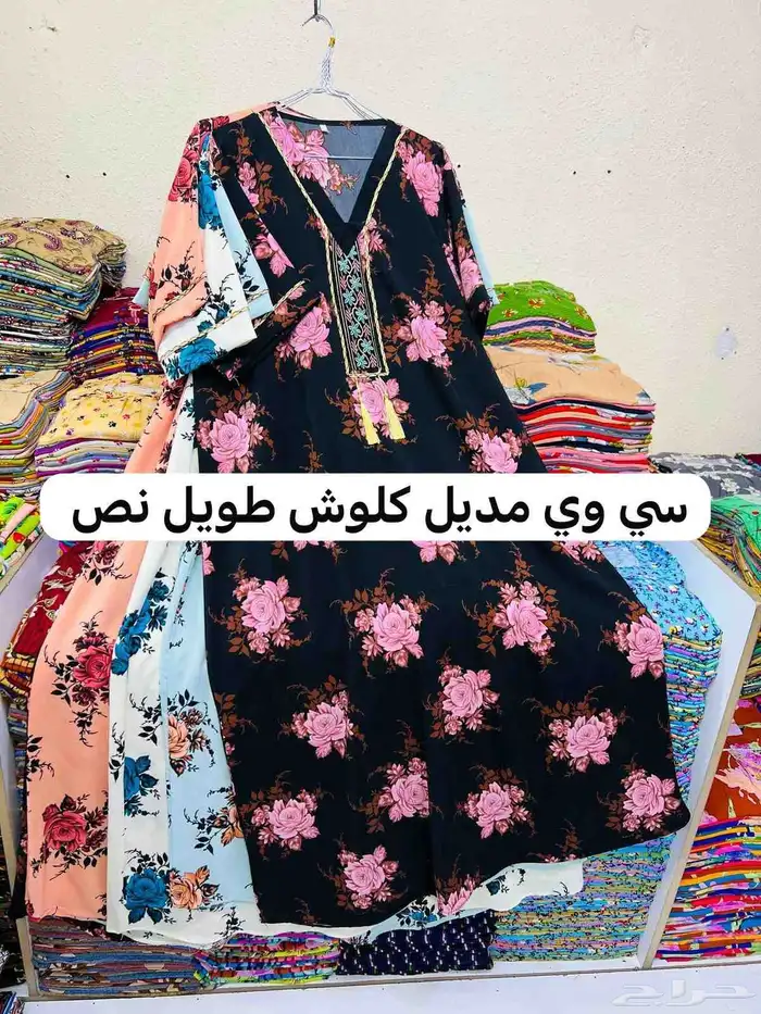 الرياض .. 9