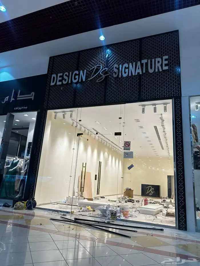 حروف بارزه زنكور استيل اكرليك كروت فواتير استيكرات كلادنج 2