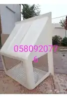 غطاء مكيفات فيبر جلاس مروحه شفات اشواك حمام مع.تركيب.شباك.مع 7