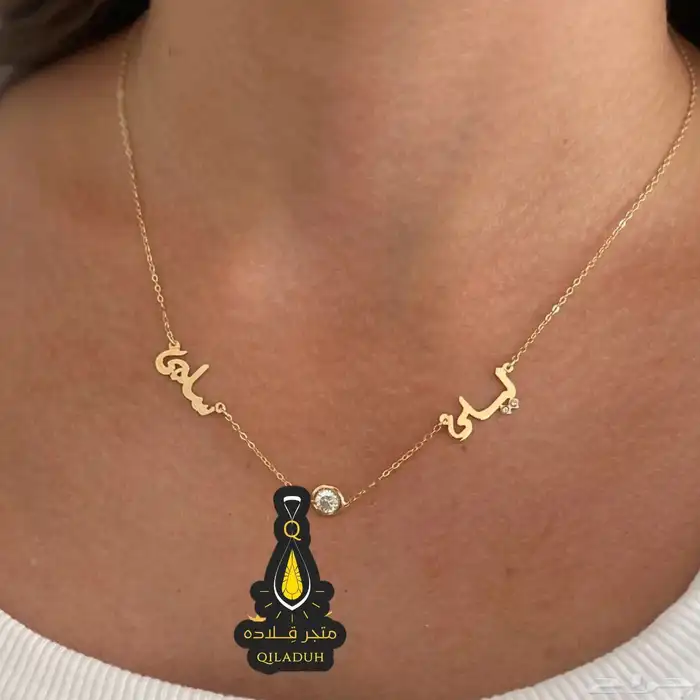 سلاسل مطليه بالذهب تصميم على ذوقك لطلب خاص 4