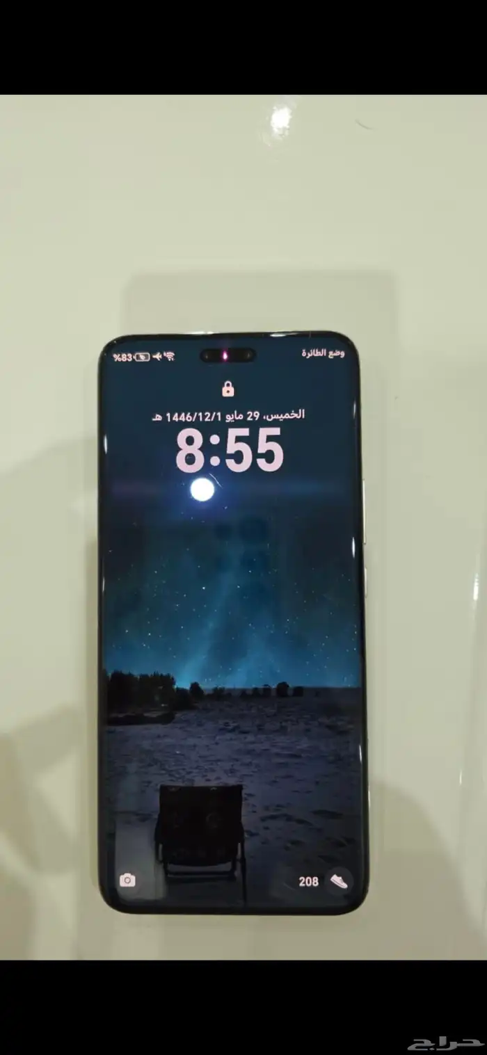 هونر ماجيك 6 برو 1