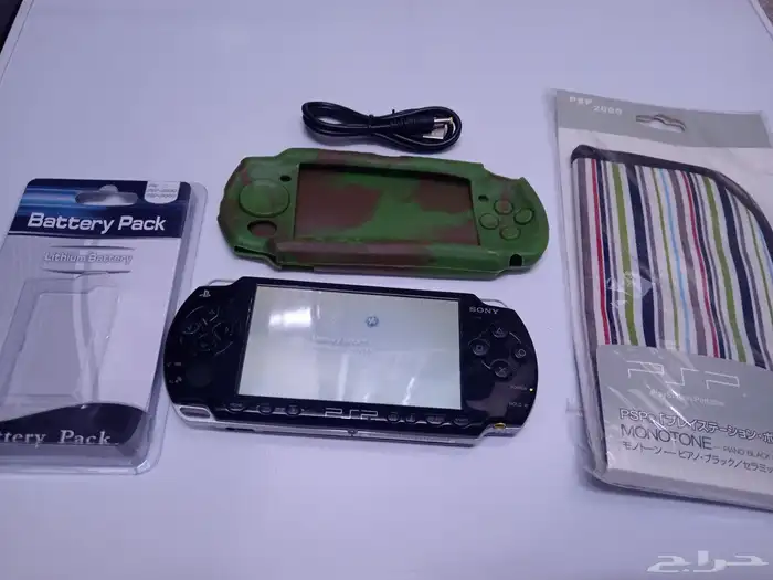 psp مهكر 3
