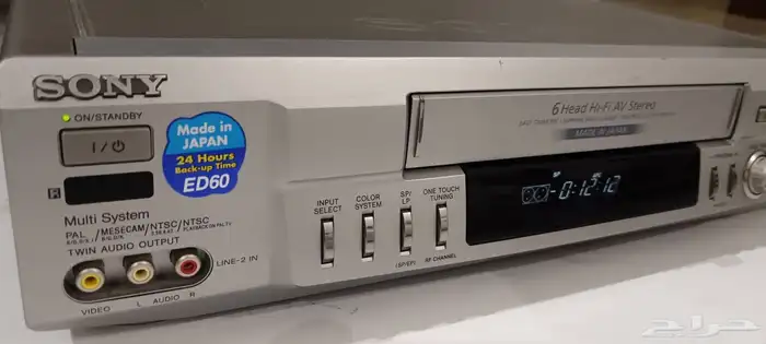 جهاز فيديو سوني VHS 1