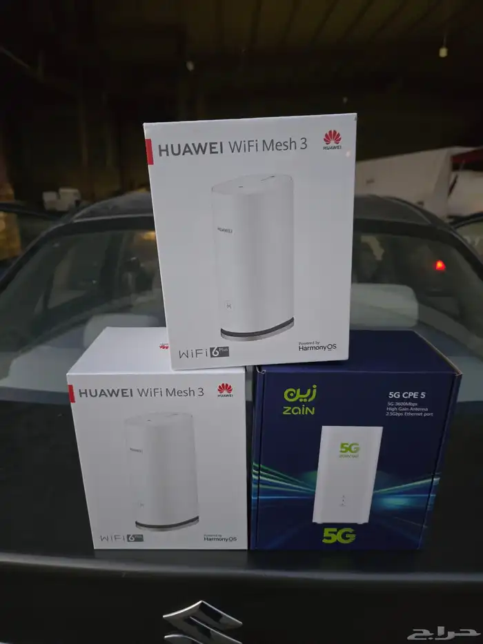 انترنت لا محدود سرعه لا محدود من زين 0