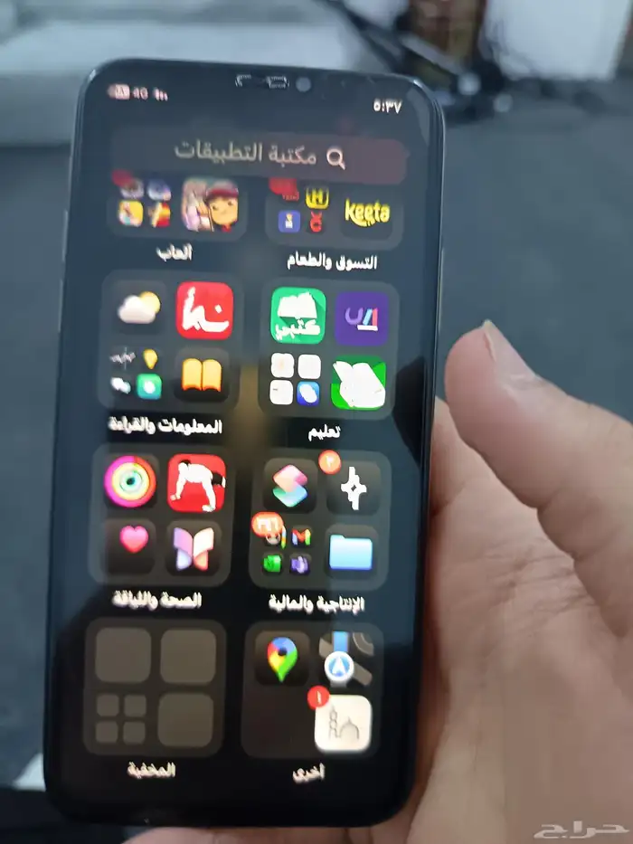 اليفون xs 1