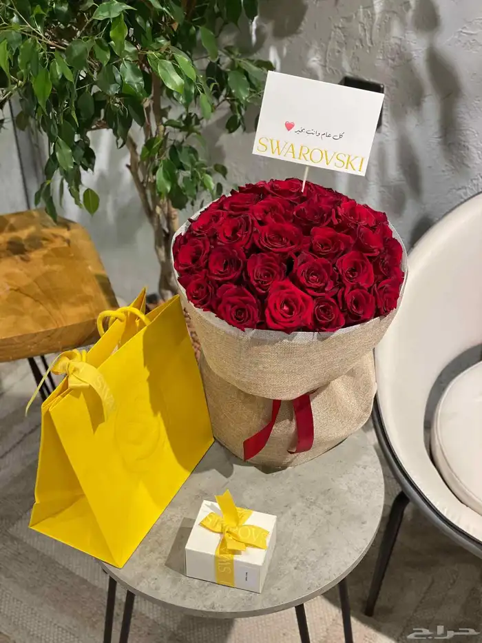 مندوب توصيل هدايا الرياض 1