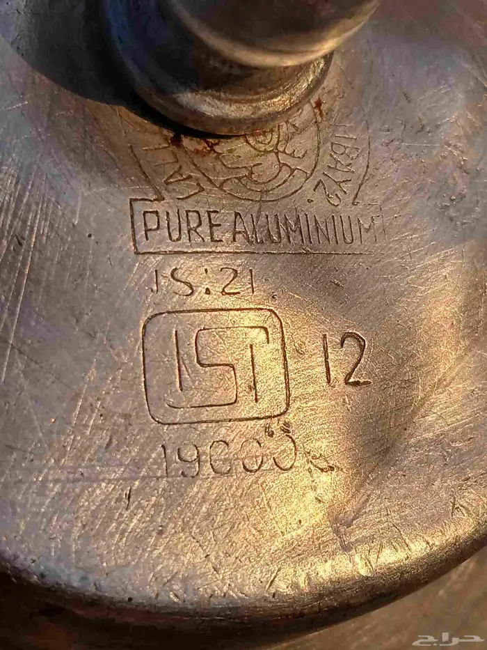 بريق معدن بوختمين 19000مقاس 12 4