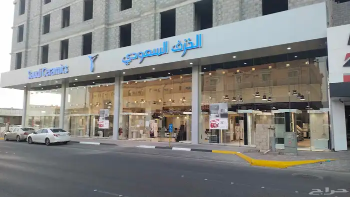 تنفيذ اعمال كهربائية 1