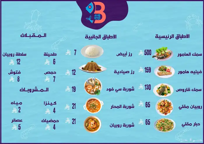 تصميمات جرافيك 1