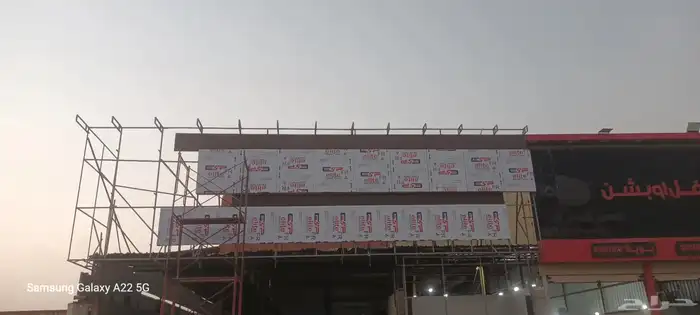 تركيب لوحات حروف بارزة بنر استيكرات صيانة لوحات واجهات كلادن 0