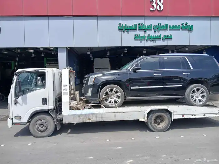 سطحه ام الحمام 0