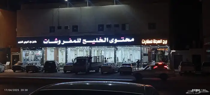 حروف بارزه زنكور استيل اكرليك كروت فواتير استيكرات كلادنج 18
