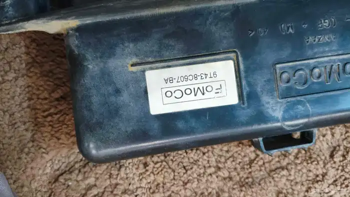 اعرض لكم قاعدة مراوح فورد 3