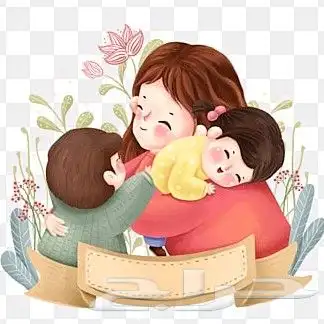 دروس خصوصية 1