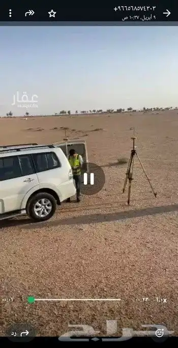 للبيع أرض زراعية معقمة بالكامل جنوب منطقة القصيم 0