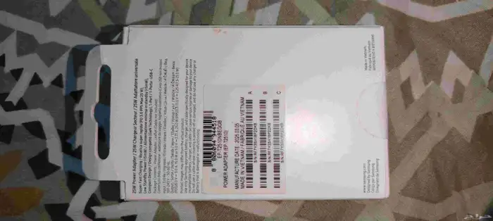 للبيع كبس جداري اصلي من مكتبه جرير Samsung لم يتم الاستعمال 1
