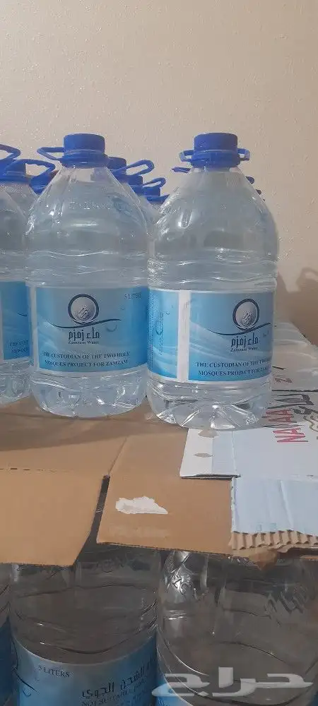 ماء زمزم للبيع ((عرض خاص)) 5