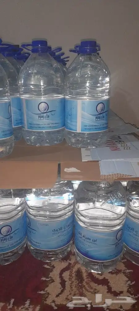 ماء زمزم للبيع ((عرض خاص)) 4