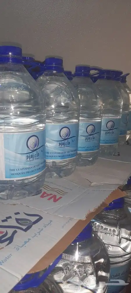 موية زمزم للبيع 2