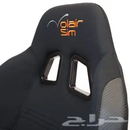 volar sim جهاز محاكاه 0
