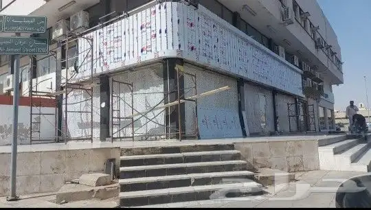 تركيب لوحات حروف بارزة بنر استيكرات صيانة لوحات واجهات كلادن 9