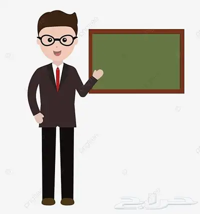 معلم مراجعات ما قبل الاختبارات 0