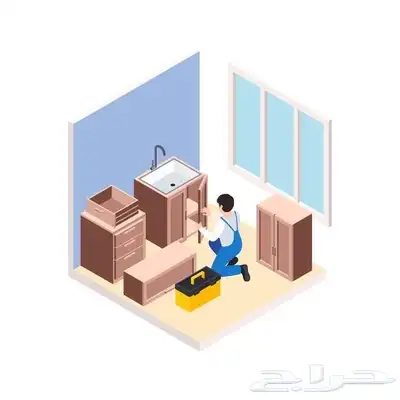 تشطيبات و صيانة الجبيل 7
