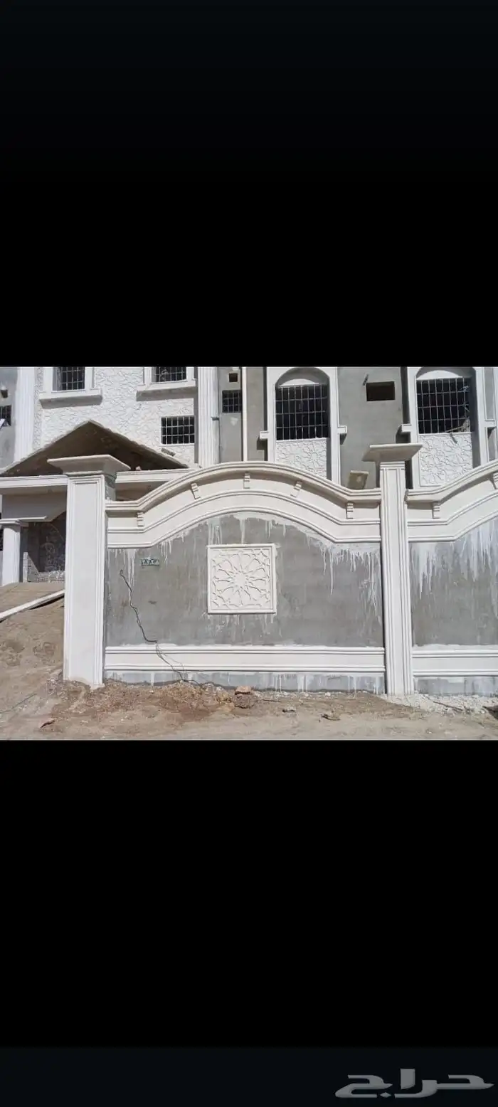 لياسه ملونه بشكل الحجر الطبيعي 1