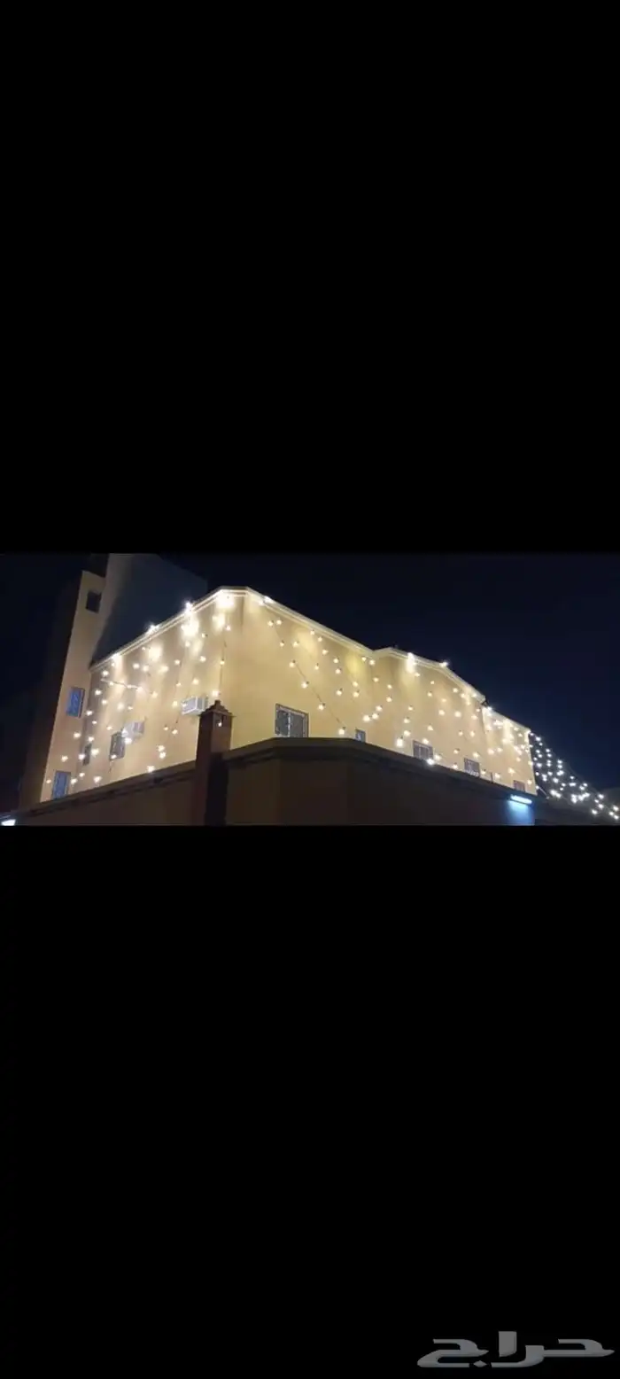 تاجير لوازم افراح 9