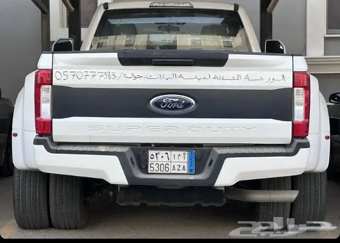 ورشة متنقلة لصيانة السيارات في الموقع 2