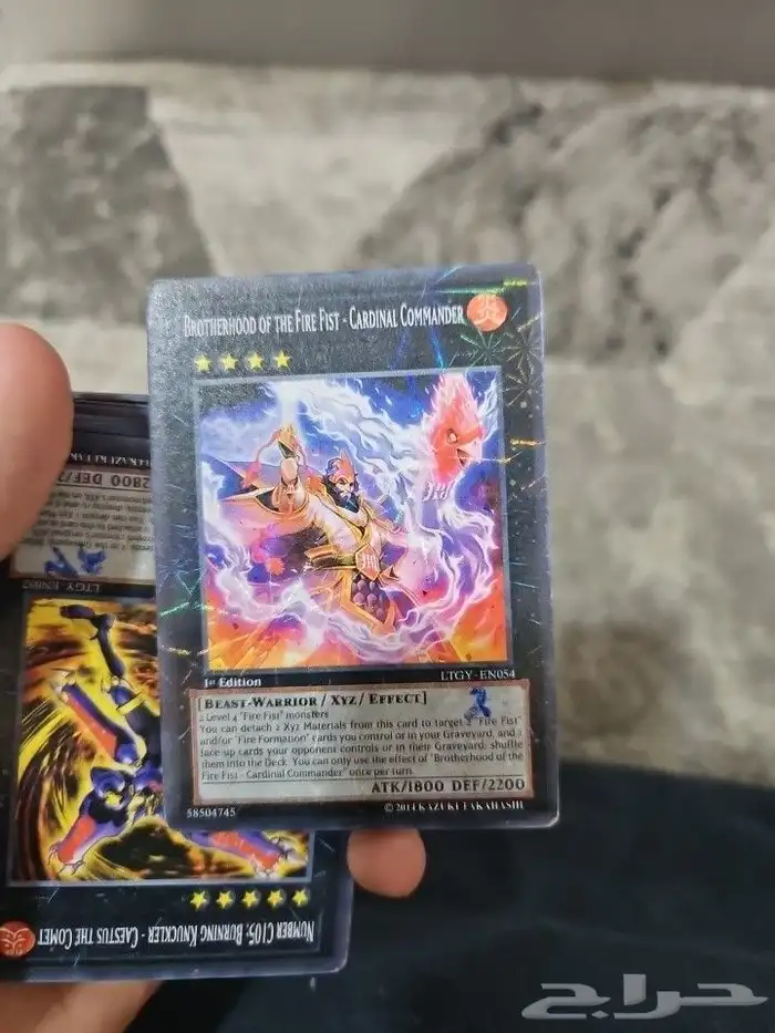 أوراق لعب يوغي يو اكس 9