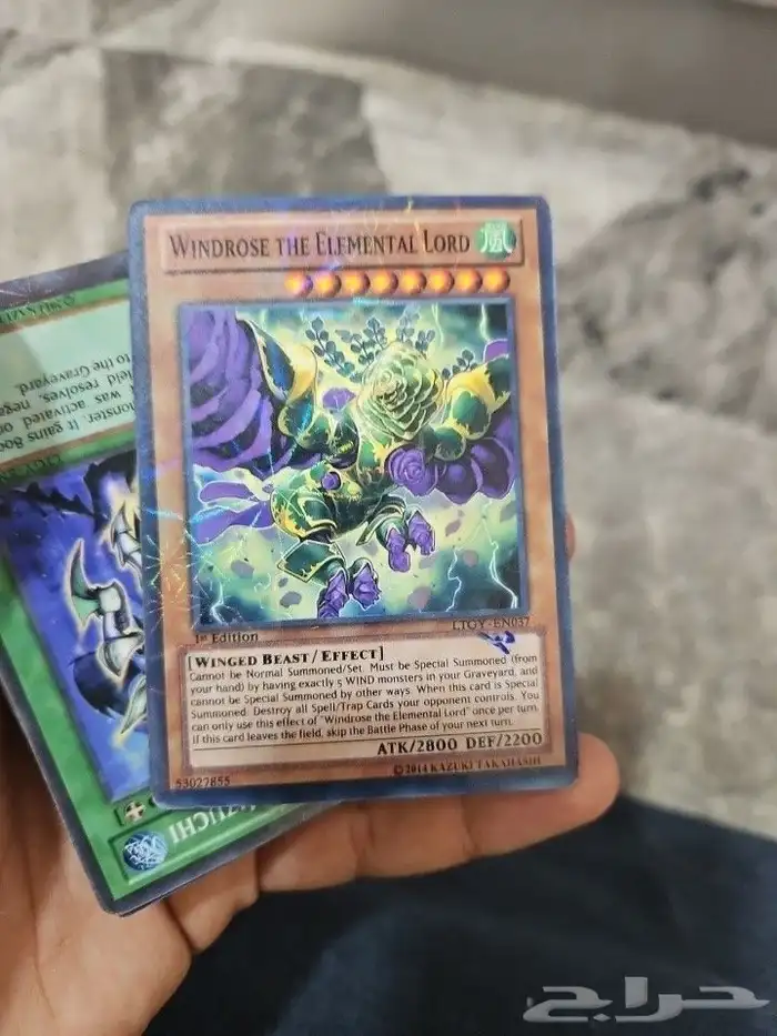 أوراق لعب يوغي يو اكس 6