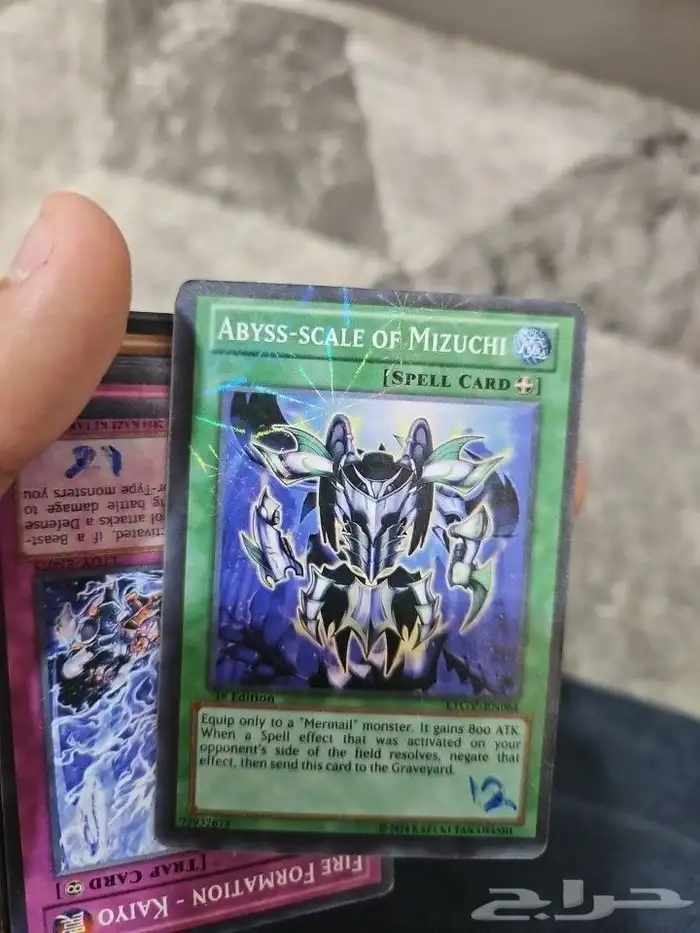 أوراق لعب يوغي يو اكس 5