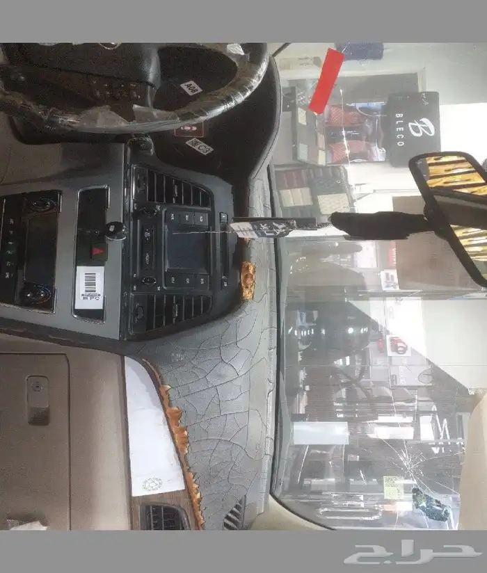 تنجيد طبلون سوناتا 2016 2