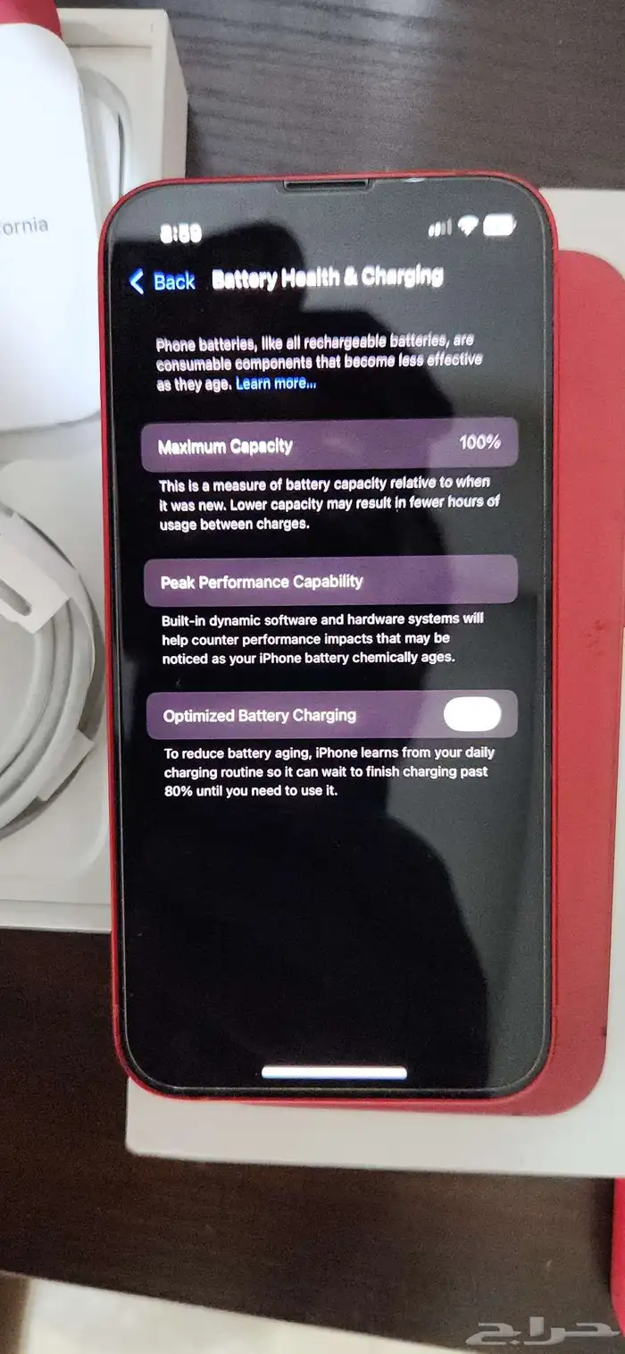 ايفون 13 ميني 128 قيقا بطارية 100  iphone 13 mini 128 gb BT 2