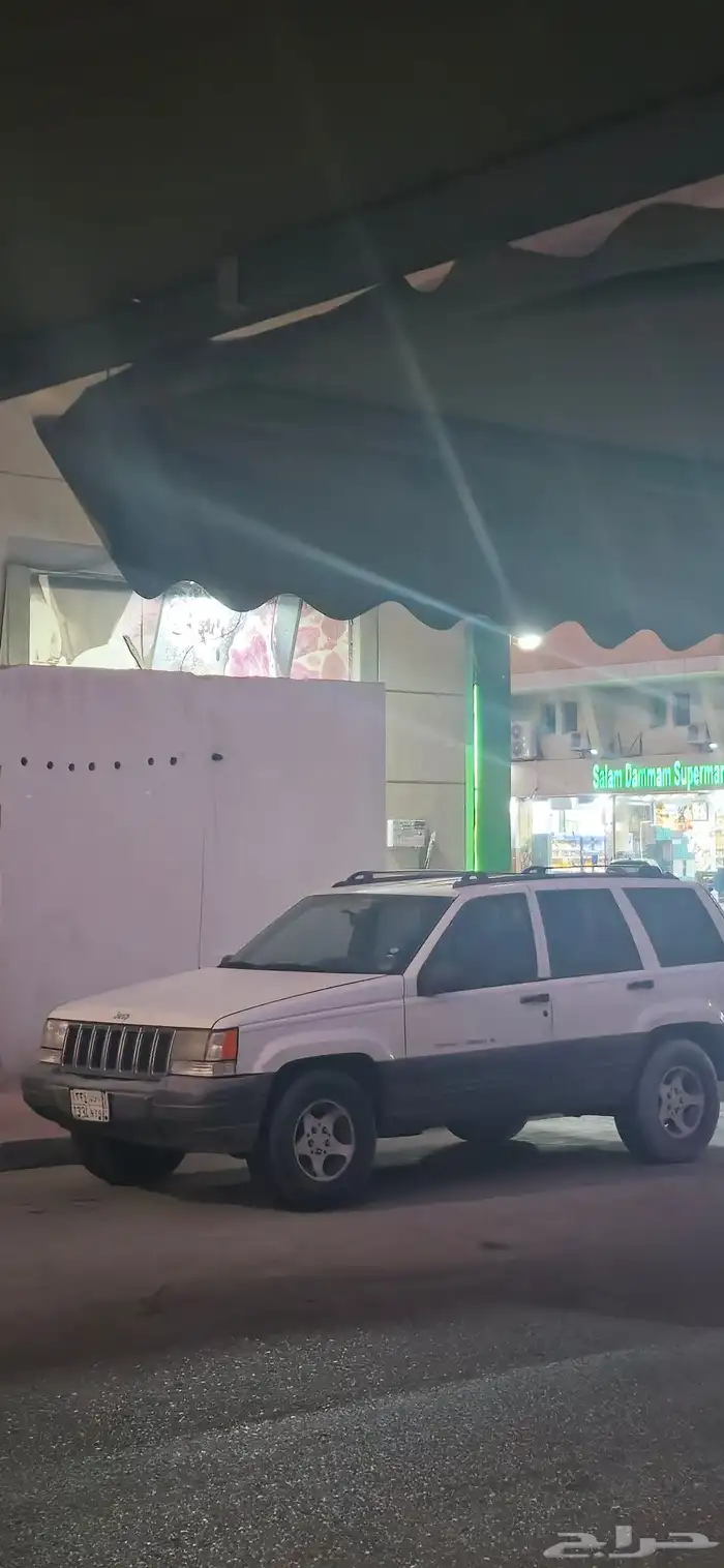 جيب جراند شيروكي 1997 0