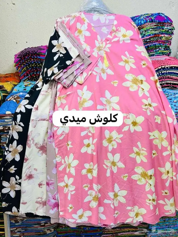 الرياض .. 18