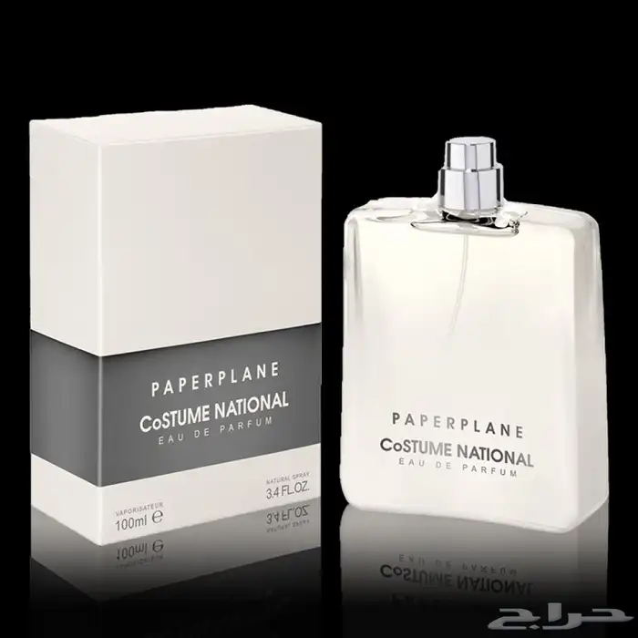 عطور كوستم ناشنل 0