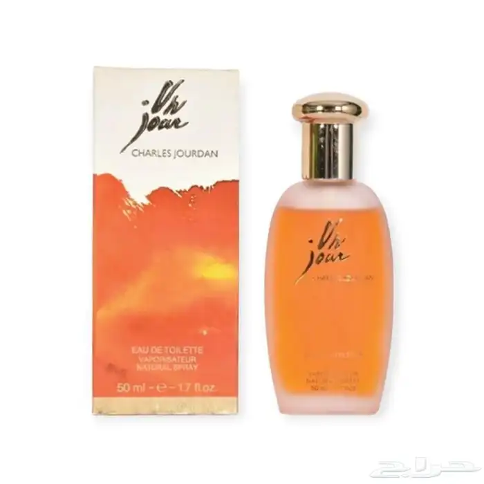 عطور القديمة النادرة 2