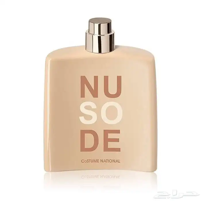عطور كوستم ناشنل 2