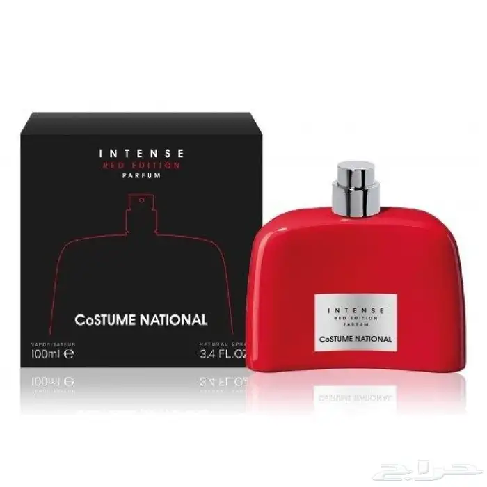 عطور كوستم ناشنل 9