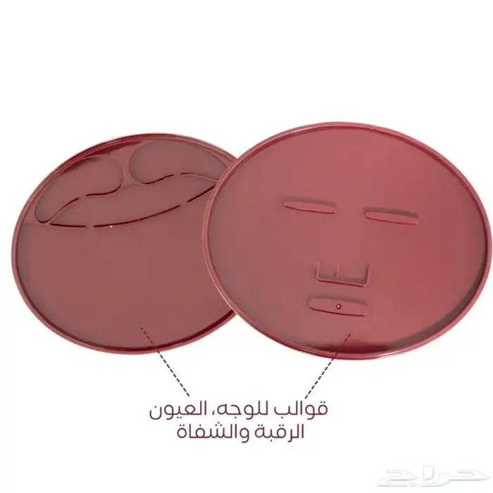 جهاز اورينا ماسك صانع مسكات الوجه 2