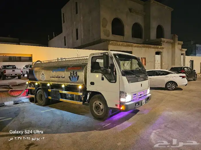 وايت ماء الياسمين والعارض الصحافة الملقا القيروان النرجس 2